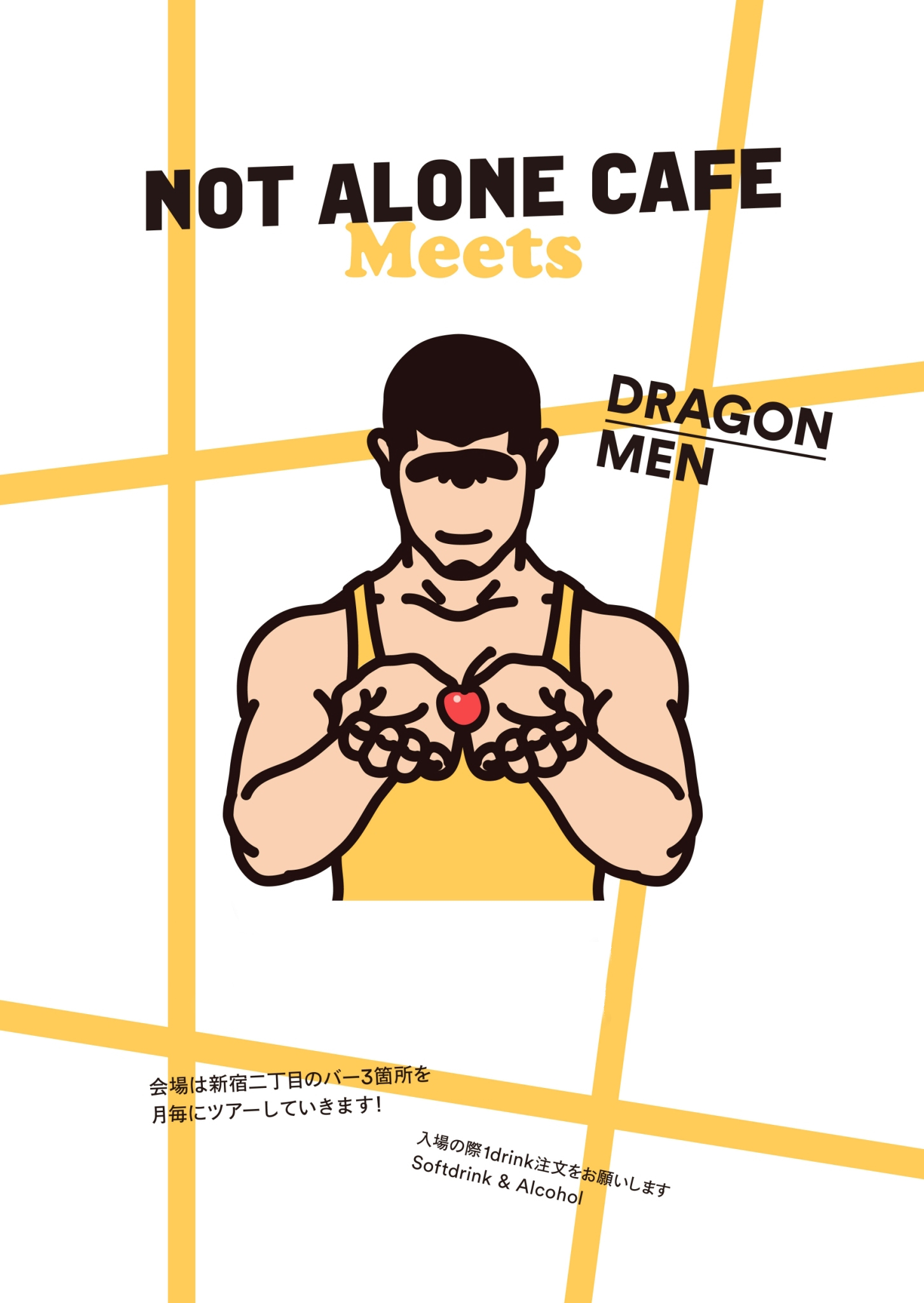 Not Alone Cafe at Dragon